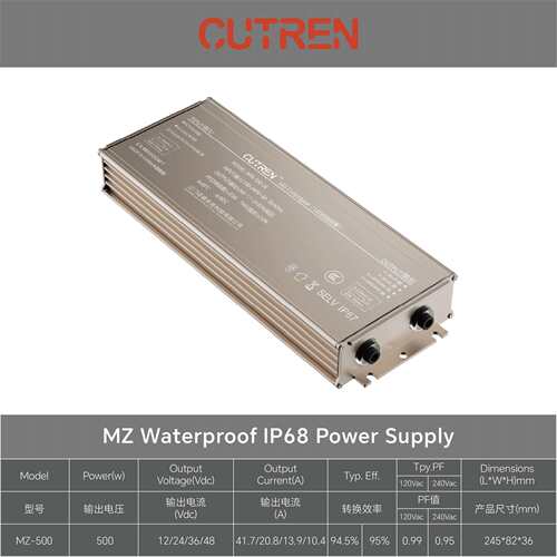 全灌胶DC防水电源12V24V48V60W 150W 250W 350W户外LED工程装置