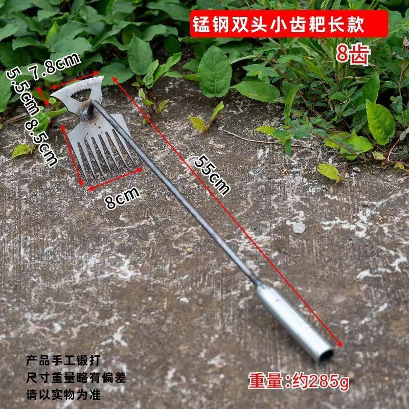 发货除草神器连根拔草工具耙子
