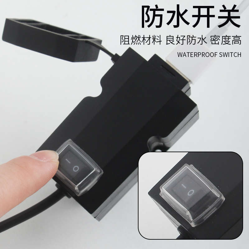 摩托车手机充电器usb快充防水改装usb接口车载12v通用 QC3.0快充