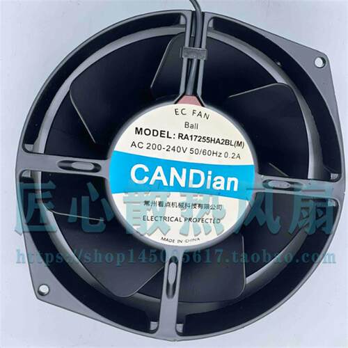 常州看点 RA17255HA2BL(M) AC 200-240V 0.2A 全金属散热风扇