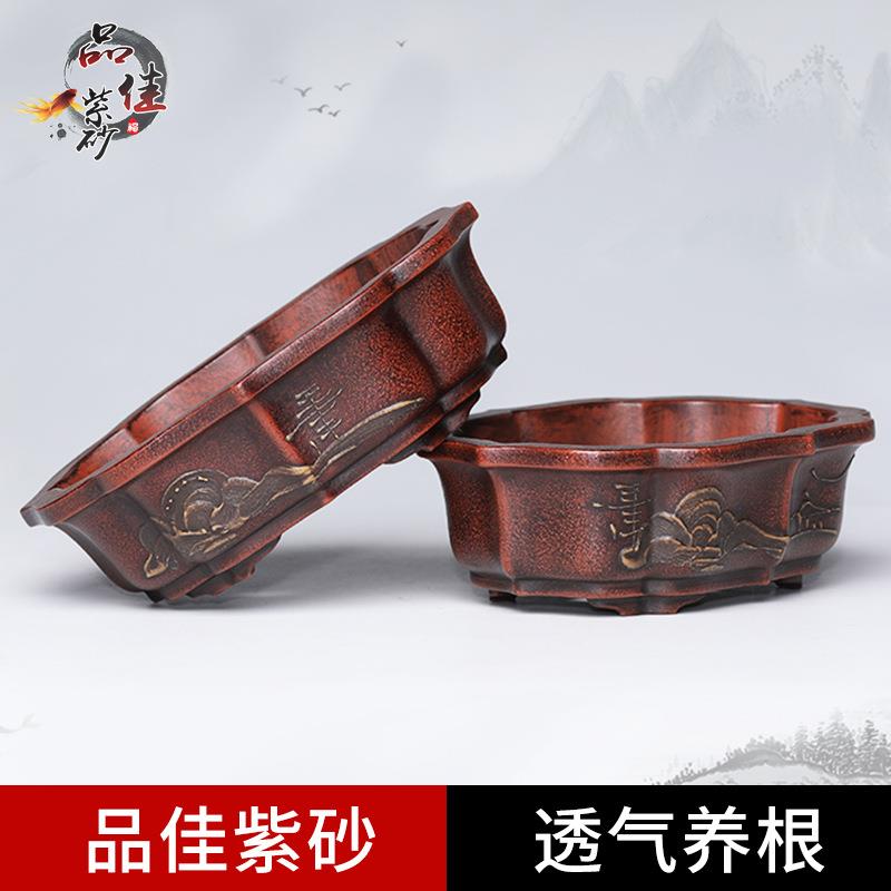 厂家新款紫砂复古陶瓷花盆创意桌面园艺盆栽多肉菖蒲文竹盆景