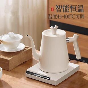 智能恒温细嘴304不锈钢电热水壶手冲壶咖啡壶水壶泡控温鹅颈壶