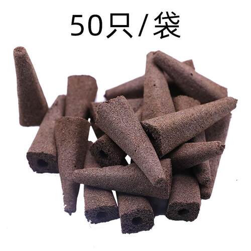 无土栽培育苗块兼容智能水培植物机适用Aerogarden营养土代替土泥