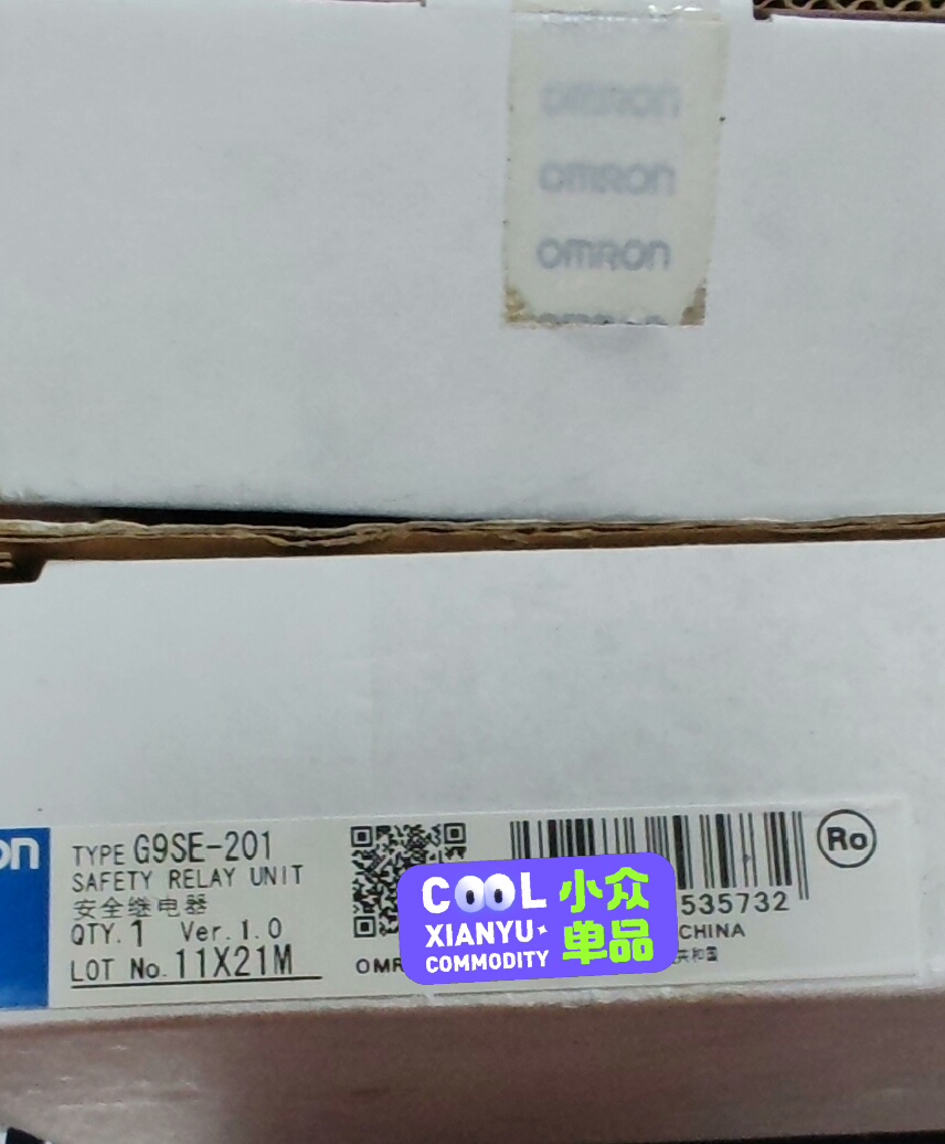 欧姆龙安全继电器G9SE-201  全新原装正品  未拆封