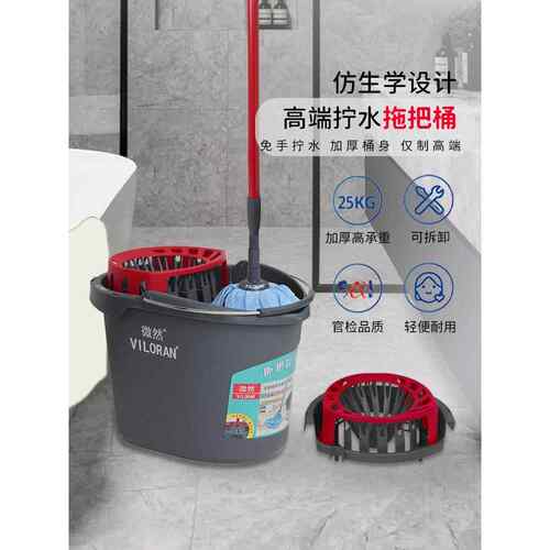 抗菌手洗湿、干毛圈布拖把不掉线家用吸水性拖把头木质地板拖把