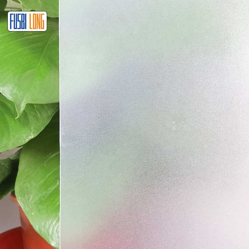 0.6米办公室腰线磨砂贴 可分切玻璃镂空可喷PVC广告装饰材料