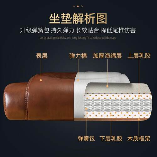 老板椅实木书房座椅升可用躺按摩转椅家公降大班椅901商务办椅子