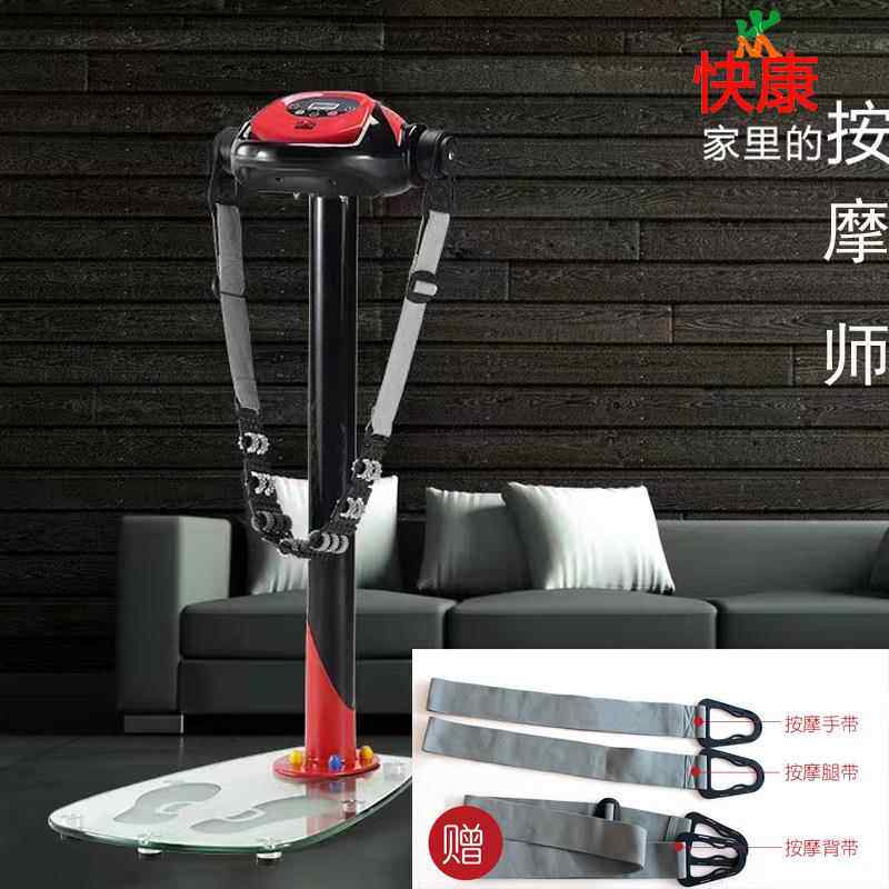 甩脂机电动神器全身运动健身器材振震动抖动站立式抖抖机室内运动