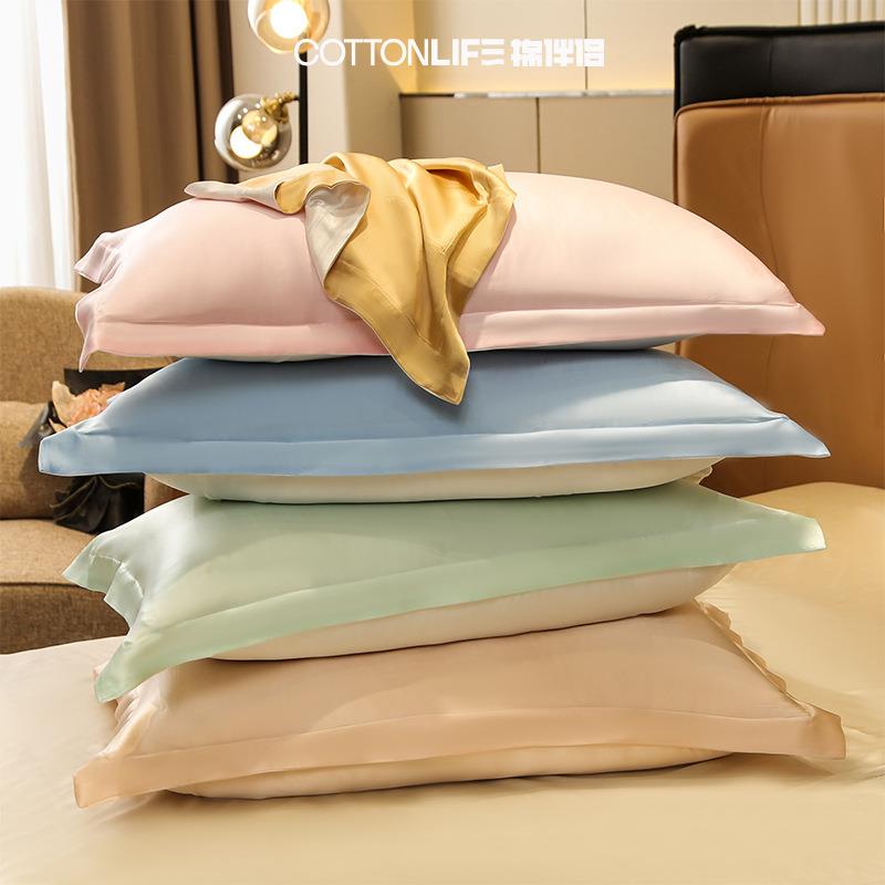 真丝枕套一对装100桑蚕丝枕芯内胆套丝绸冰丝枕头套48cmx74cm单个
