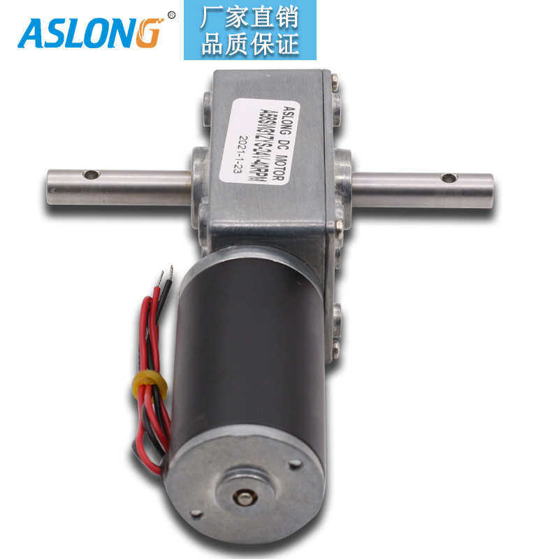 小扭矩马达-a58电机直流31zysk微型晾衣架转可正反减速涡轮大蜗杆