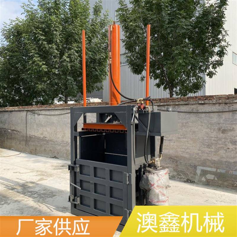 PLC自动控制操作矿泉水瓶新型打包机半自动压缩机