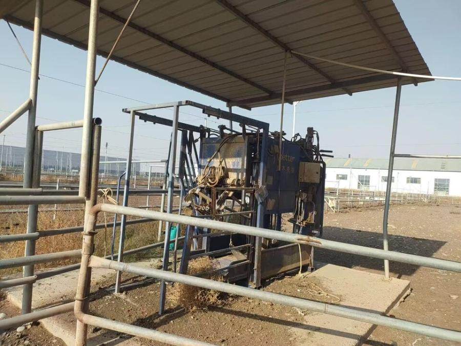 12月26日张掖牧业公司机器设备、车辆、构筑物等网络拍卖公告