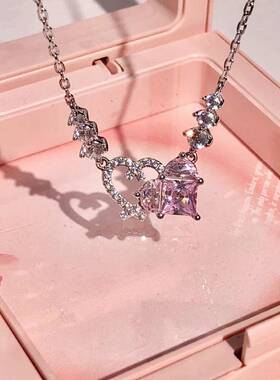 甜蜜约会项链少女心百搭镀银爱心锁骨链粉水晶超仙送女友礼物