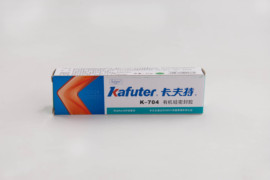 卡夫特k-704有机硅胶白胶，704b工业黑色rtv密封胶，防水耐高温绝缘胶