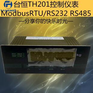 485耀华柯力XK101K控制仪表 柯衡TH201控制仪表带ModbusRTURS22