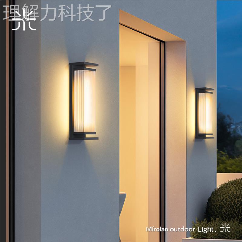 户外壁灯防水别墅庭长室院灯太阳能条B1192-M壁灯入户大门门前灯