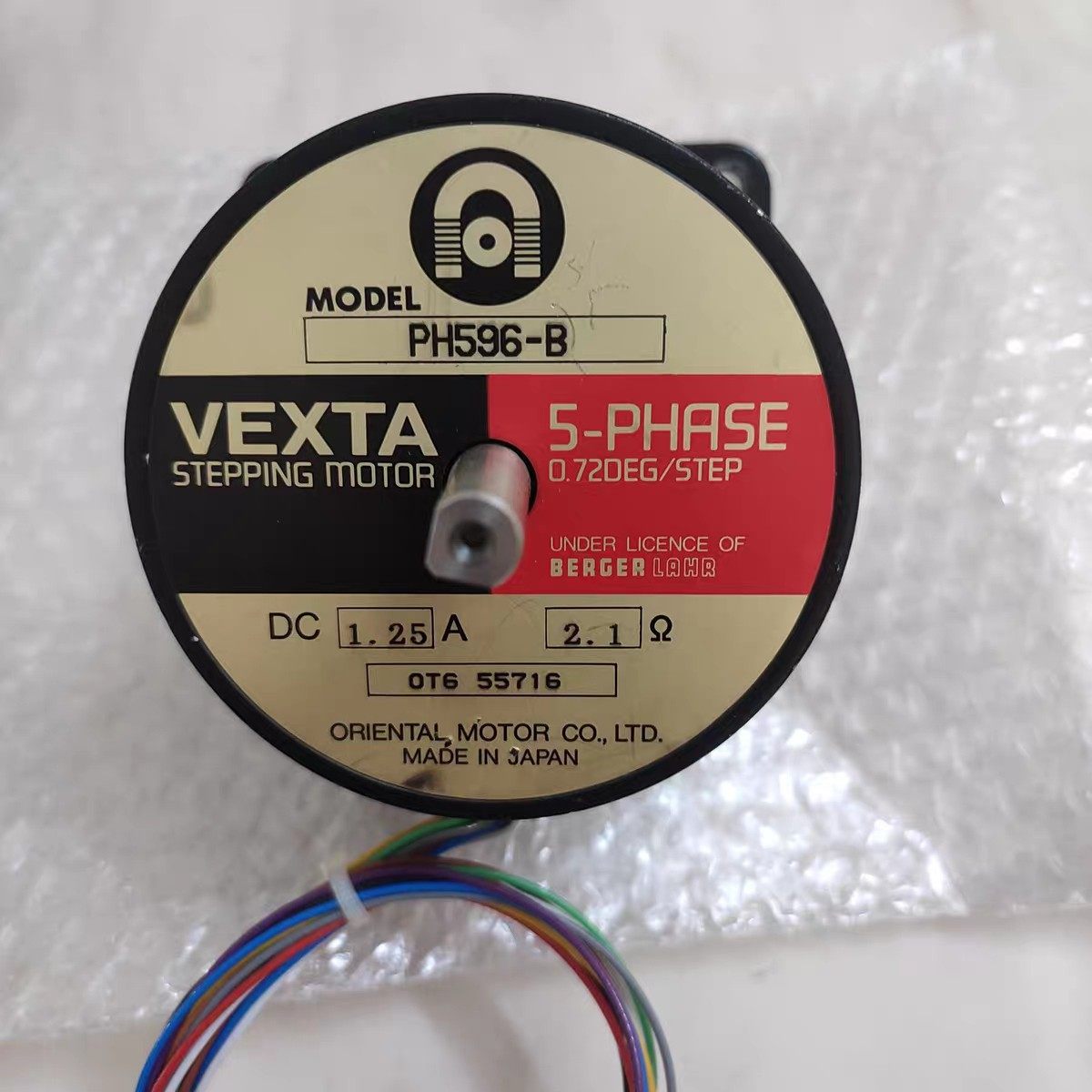 东方电机PK PH593 566 596 599 554-B