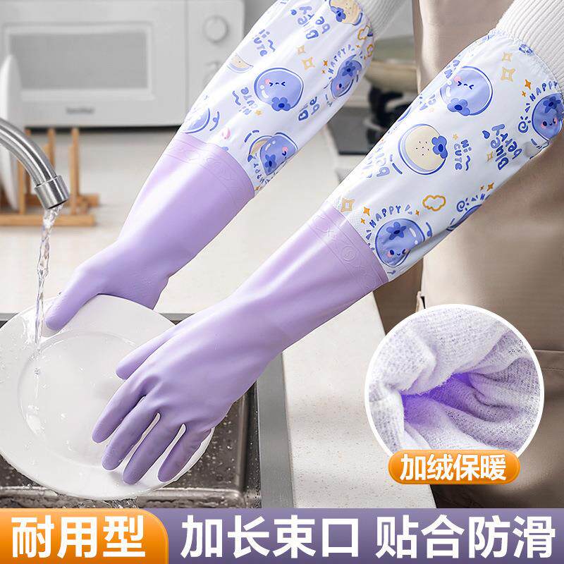 Durable waterproof rubber gloves for women, ideal for kitche