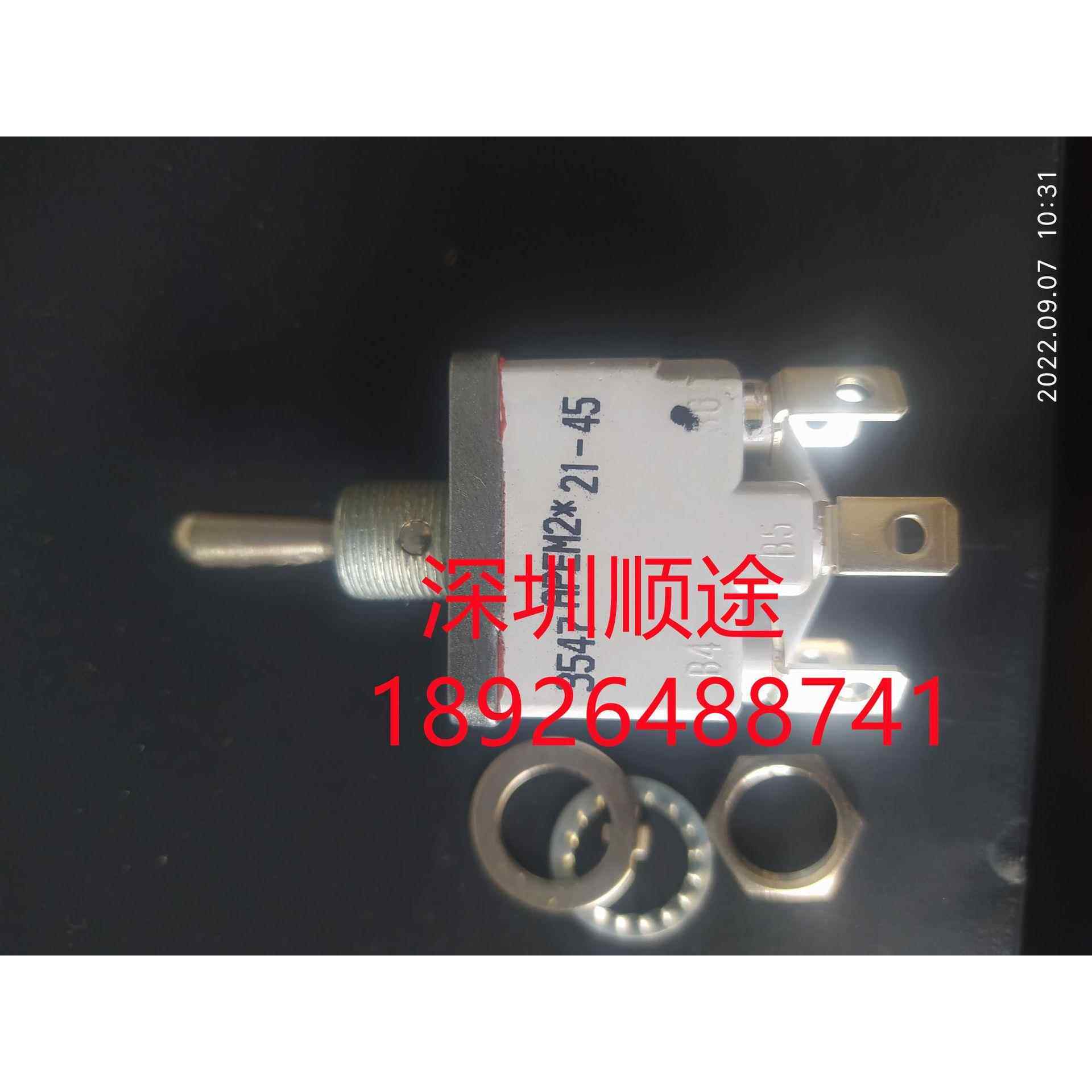 APR开关IP67防破坏坚固型3547-021N000进口自动复位钮子开关3549