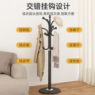 5YA优勤衣帽架落地卧室挂衣杆家用厅F776S965简易客1式立晾衣服架
