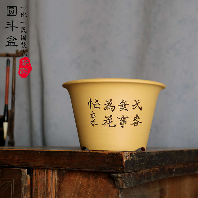 玲珑妙砂国兰盆 紫砂粉浆仿老圆斗盆大口径22高14春建寒莲瓣蝴蝶