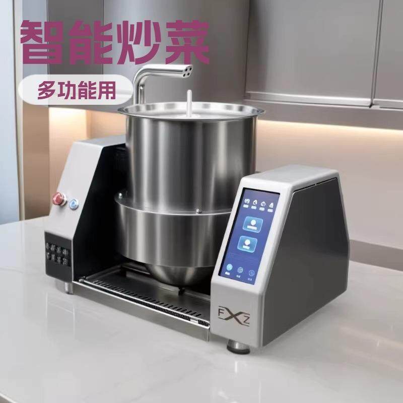 多菜谱能炒菜机团动餐智能炒菜设备食智堂491自化烹饪设备