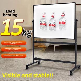 迈斯特高品质白板书写板托架型椭圆形移动儿童家庭教学小黑板可擦