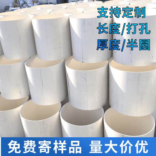 pvc排水管大口径pvc500下水管道雨水排污加厚塑料管pvc泄水管