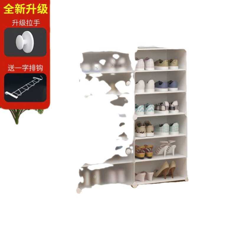 鞋子收纳盒硬塑料宝宝收纳儿童床下免安装鞋盒透明单独鞋柜