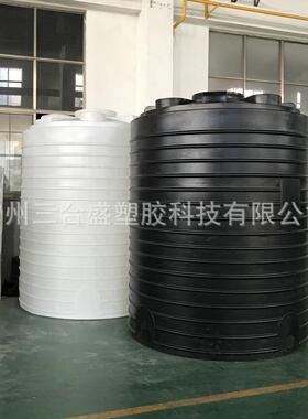 10吨减水剂储罐10立方存储水箱10T储罐防酸防碱水塔黑色