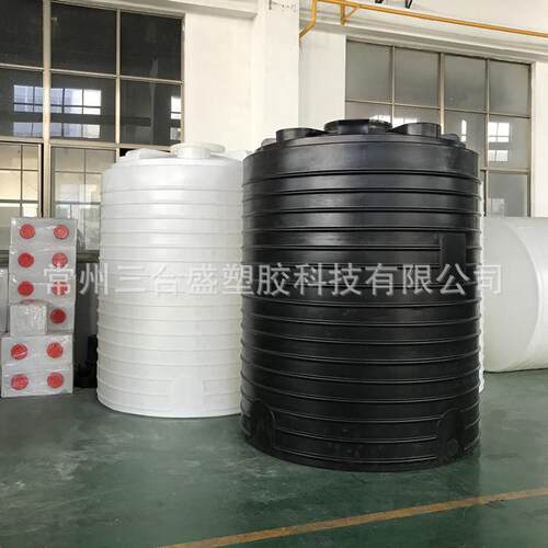 10吨减水剂储罐10立方存储水箱10T储罐防酸防碱水塔黑色