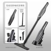 无线充电吸尘器家用小型便携车载手持式 充电大功率干湿两用吸尘机