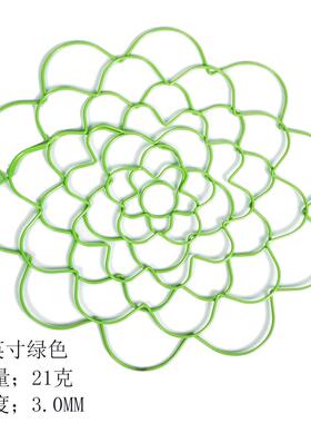 金属款金属网可折叠网格装饰摆件