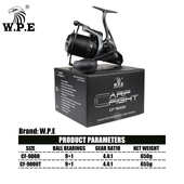 W.P.E鲤鱼钓渔线轮9 1远投金属合金线杯纺车轮路亚轮海钓轮9000