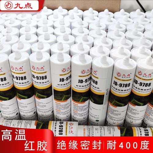 耐500度高温胶水JD-9788耐老化防水粘接金属改性结构密封胶