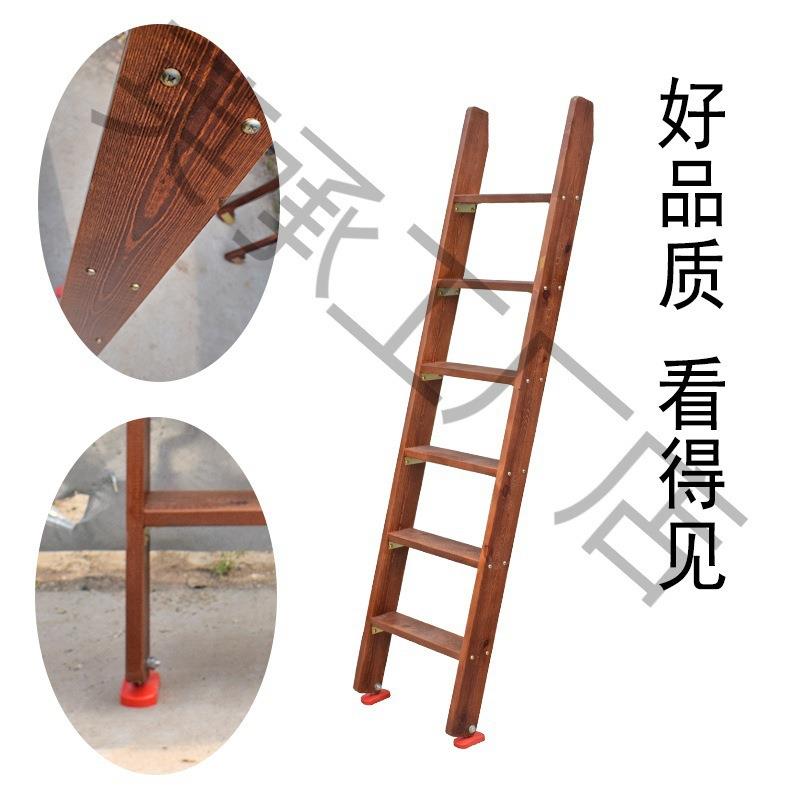 木梯子实木质楼梯家用室内外学生上下铺小型子母床阁楼楼梯木直梯
