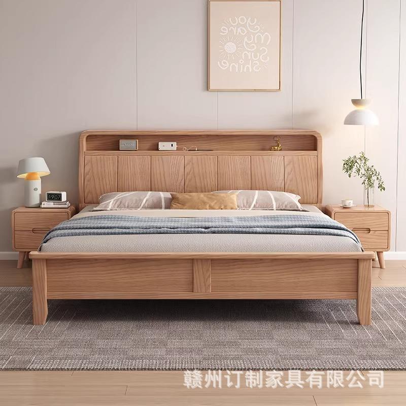 北欧白蜡木实木床1.8M主卧室双人床1.5M原木轻奢家用卧室实木大床