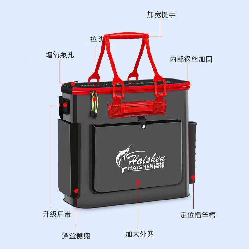 新款直销双肩背钓鱼桶EVA插杆式鱼护包鱼护袋 钓鱼桶背包水桶垂钓