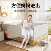 床围栏可携式 防护栏免打孔可升降婴儿防掉床边挡板 宝宝防摔一体式