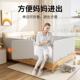 床围栏可携式 防护栏免打孔可升降婴儿防掉床边挡板 宝宝防摔一体式