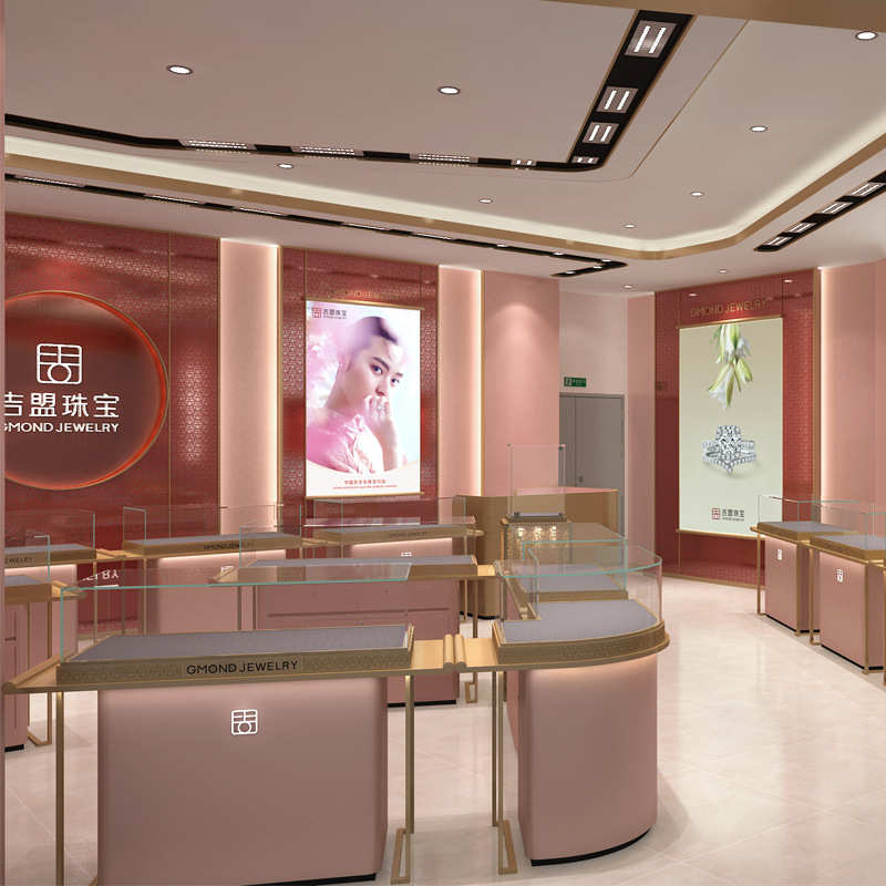 工厂直供珠宝展示柜商场中岛柜整店定制粉色系珠宝陈列道具烤漆柜