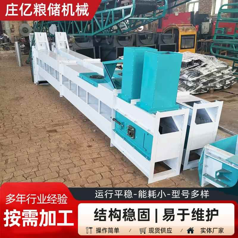 粮食提升机现货斗式提升机提升斗链条式提升机砂石水泥高塔上料机