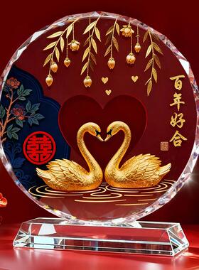 天鹅水晶摆饰客厅玄关装饰百年好合结婚礼物送新人送女友桌面摆台
