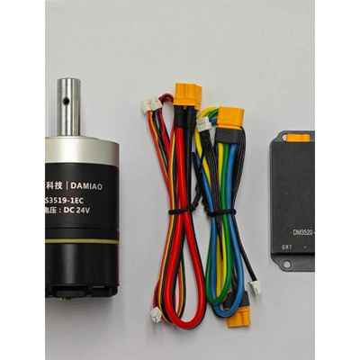 DM3519减速电机达妙科技agv无刷伺服FOC行星机器人