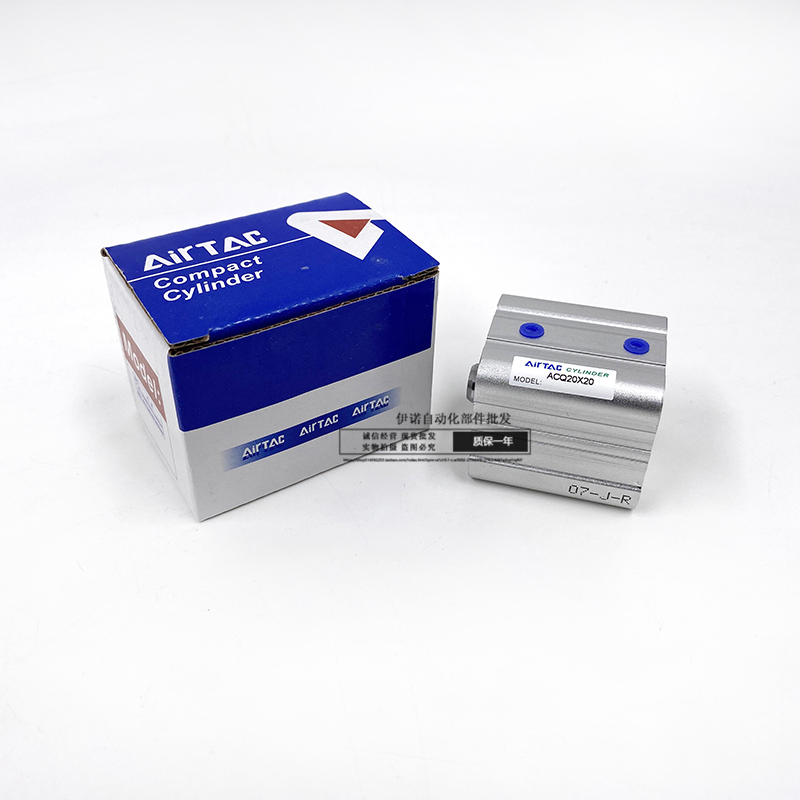 亚德客原装ACQ ACQJ ACQD63-5-10-15-20-25-30-35-40-45S薄型气缸