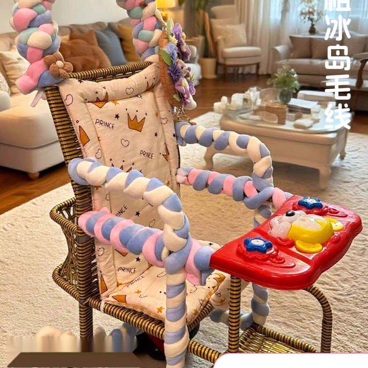 竹藤婴儿推车防撞条竹编推车把手保护套防滑防撞装饰冰岛线毛线
