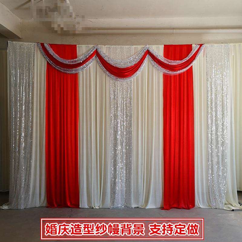 欧式婚礼背景纱幔道具幕布造型装饰出口演出布艺景墙帷幔帘