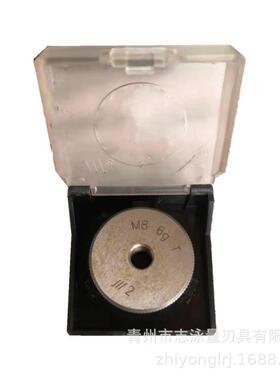 正宗成量川牌通止规螺纹环规M5681012*1.51416*1.518*1.5