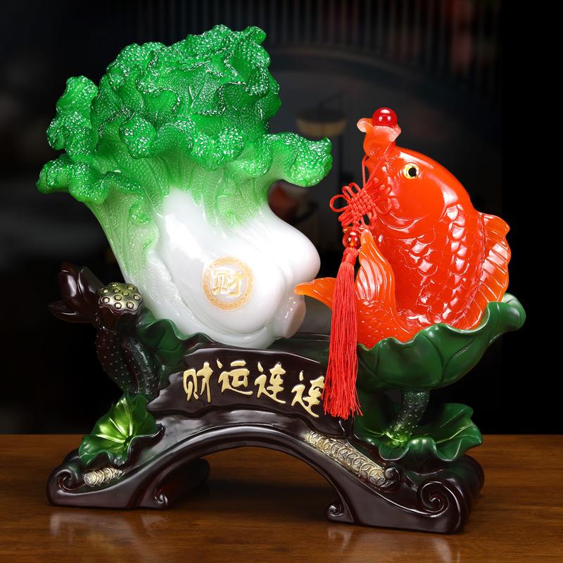 玉白菜摆视件财运7086连连开业招财鱼创居摆意家装饰品玄关客厅电