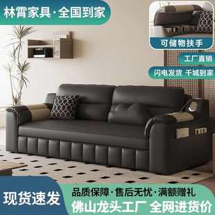 林霄沙发床可折叠两用一体多功能储物沙发免洗防猫爪家用小户型床